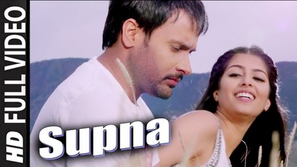 Supna (Full Video) Amrinder Gill | New Punjabi Song 2015 HD
