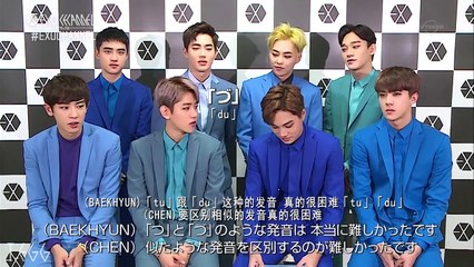 【TE】151226 EXO CHANNEL EP21（最终回） 中字