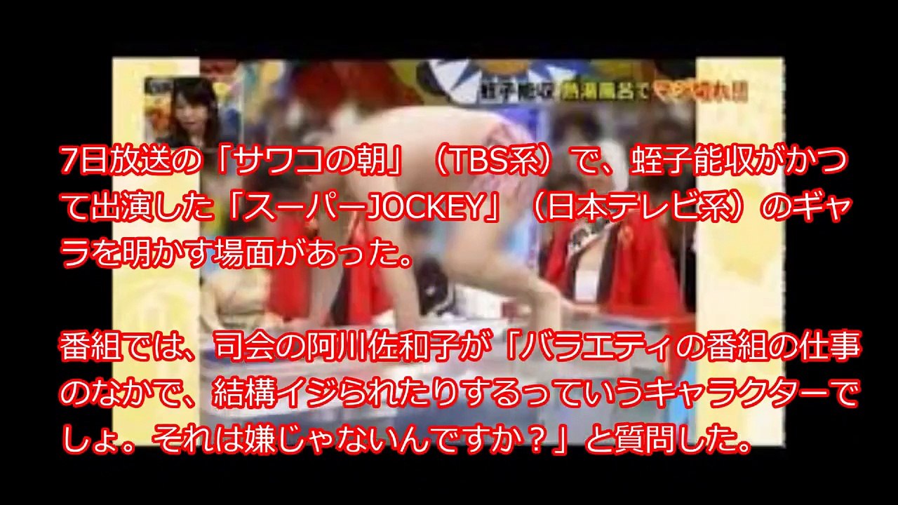 恐怖の熱湯風呂´皿`;