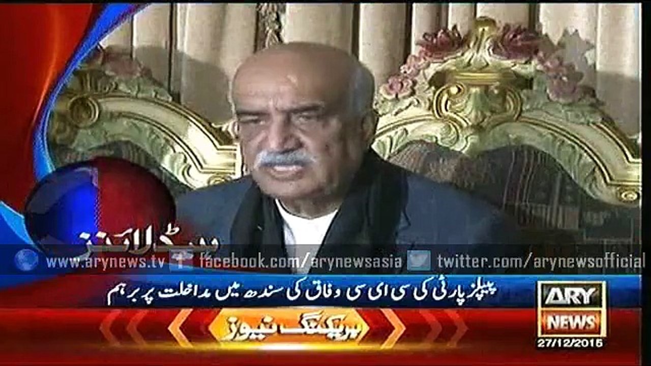 Headlines – 2000 – Sunday – 27 – Dec – 2015