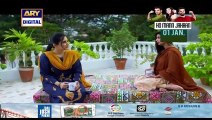 Tere Dar Per » Ary Digital » Episode t23t»  29th December 2015 » Pakistani Drama Serial