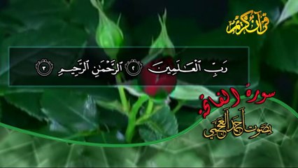 الحمد لله رب العالمين والصلاة والسلام على رسول الله
