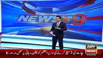 Ary News Headlines 7 December 2015 , Rangers Rights Issue Not Solved Yet