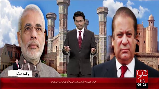 Modi Ky Dora Pakistan Ko Sifarti Halkon Ny Khush Aien Qarar Dy Dia – 26 Dec 15 - 92 News HD