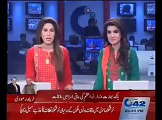 city42 Touba Touba reporting on Modi arrival to lahore :D