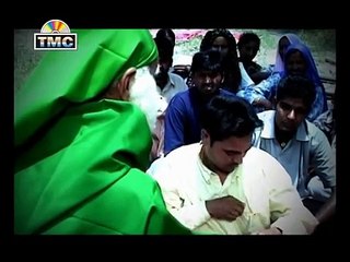 Ki Dum Da Bharosa - New Islamic Devotional Song -Peer Nigahe Wala - Qawwali - Peer Baba