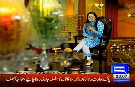 Hasb e Haal On Dunya News - 25th December 2015