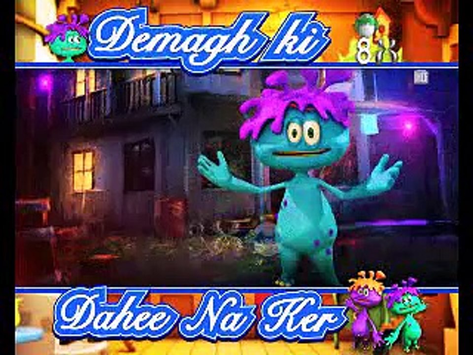 DKD (English)