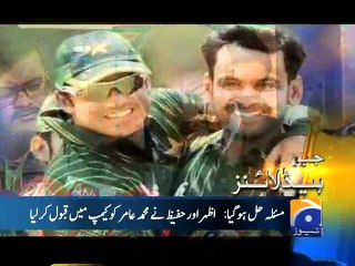Geo News Headlines - 26 December 2015 - 1200