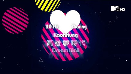 2015.12.31高雄夢時代2016跨年晚會(MTV版)