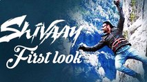 Shivaay Official FIRST LOOK | Ajay Devgn