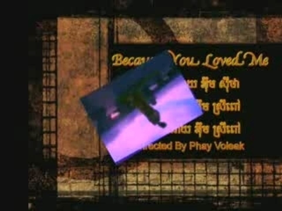 016- Because I Loved You