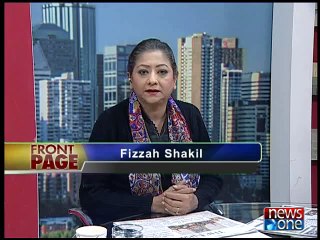 Front Page, 26-December-2015