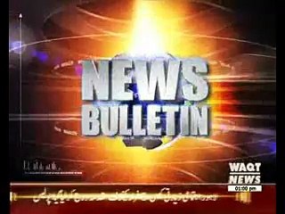Waqtnews Headlines 01:00 PM 26 December 2015