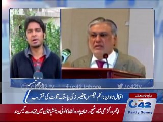 Iqbal Town: Income tax officers passing out parade ceremony