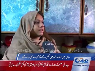 People facing tough time due to gas load shedding