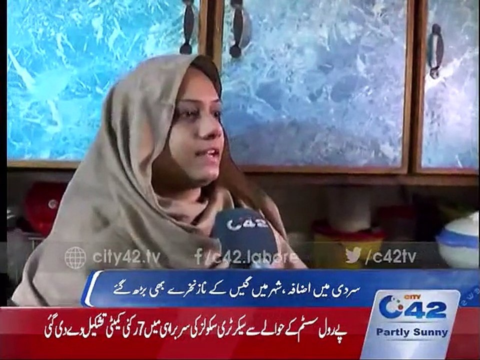 People facing tough time due to gas load shedding
