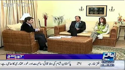 How Much Money Reham Took out from her First Husband's Account after Divorce ??