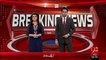 Breaking News – Afghan Shidat Pasandon ka Hamla – 26 Dec 15 - 92 News HD
