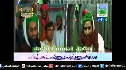 Mualana Ilyas Qadri Response About His Dance Video on Internet And Social Media