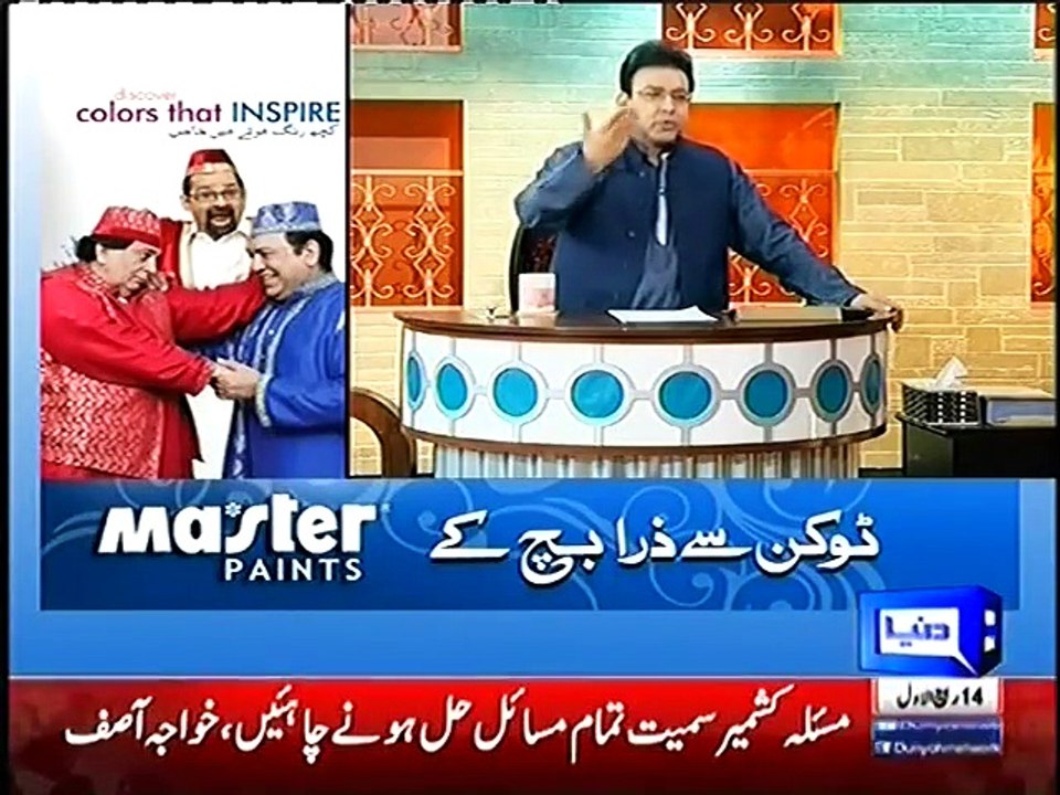 Latest Hasb e Haal - 25 December 2015