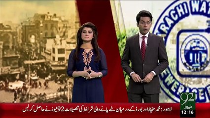 Breaking News – Karachi Water Hydrants Ky Khilaf Operation – 26 Dec 15 - 92 News HD