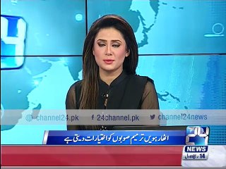 After 18th Modification Sindh is still out of options