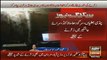 CCTV Footage of Worst Earthquake in Pakistan 26 December 2015