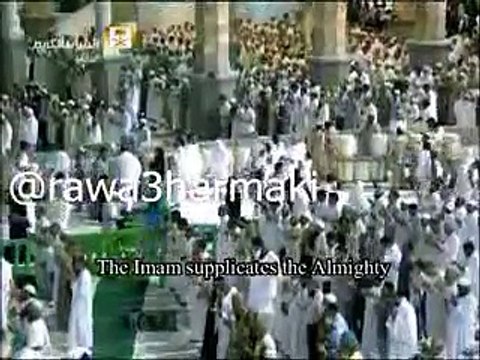 أول دعاء للشيخ عبدالله الجهني ليلة 3 رمضان 1436 في قنوت صلاة التراويح الحرم المكي والمسجد الحرام - YouTube