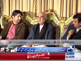 Khursheed Shah talk about Nawaz and Modi meeting