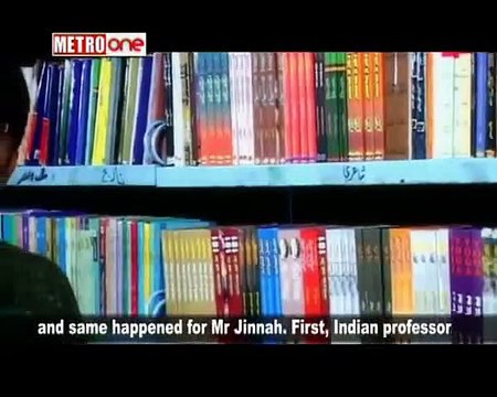 A Tribute Video 139th Birth Anniversary of Quaid-e-Azam Muhammad Ali Jinnah