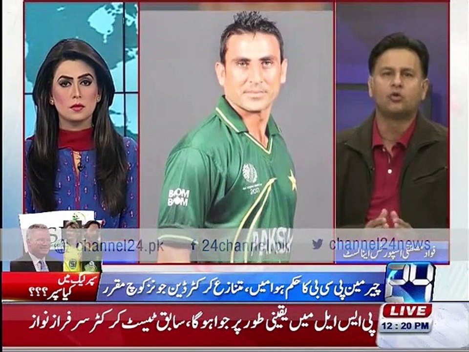 PSL Pakistan players on cheap price while foreigners are expensive