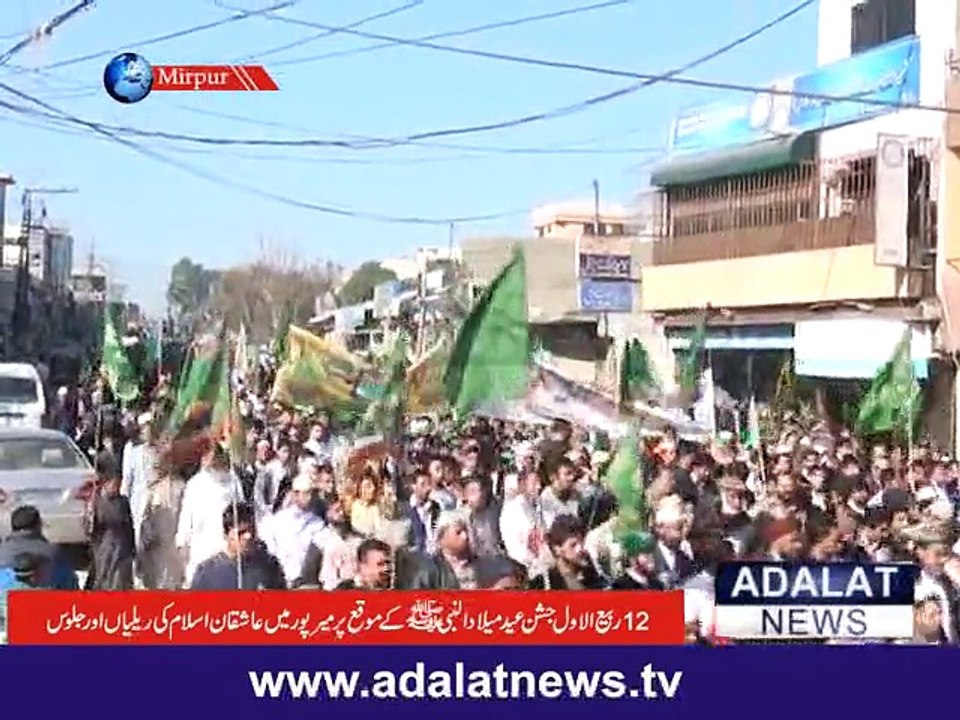 milad un nabi 2015