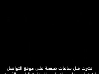 بعد 5 سنوات من الثورة.. المخلوع يخرج عن صمته ويهاجم السرياطي ورشيد عمار ومرجان