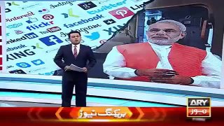 Ary News Headlines Social Media Tweets On Narendra Modi Visit of Pakistan 26 December 2015