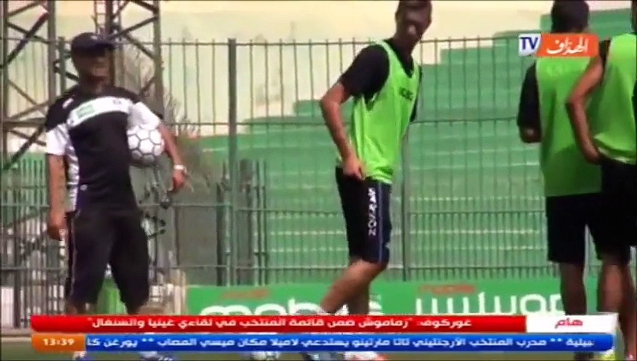 HD 2016 الشاب حسني على قناة الهداف   قصة مغني الراي الأول في العالم ـ الشاب حسني