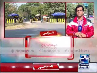 CM Shahbaz Sharif and Ch Nisar and Ishaq Dar meeting in Model Town