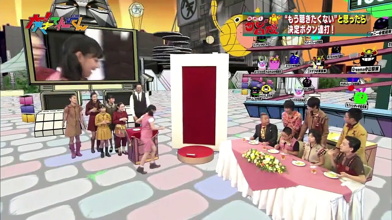 （黒澤美澪奈）みれな「くやしー！」