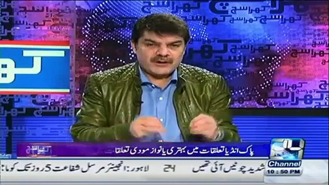 Khara Sach Program on Kashmir 25-December-2015