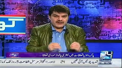 Khara Sach Program on Kashmir 25-December-2015