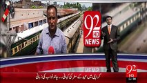 CHAND NAWAB JOIN 92 NEWS