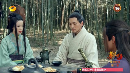 Tần Thời Minh Nguyệt - Tập 14 [Vietsub]