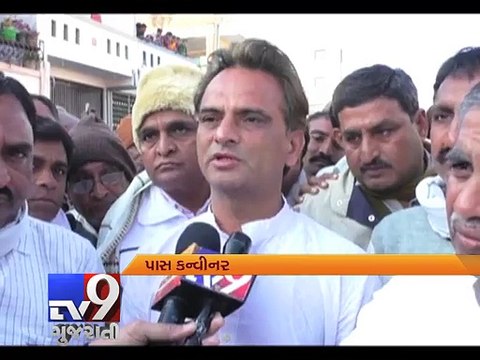 Mehsana - Patidar youth shot during quota riots, dies - Tv9 Gujarati