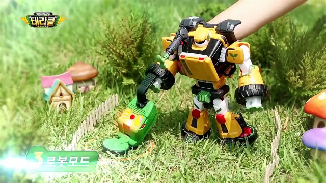 [또봇 애니메이션 TV광고 어드벤처 또봇 테라클 20초ver.] 트랙터로! 탱크로! 로봇으로! 3단변신!