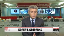 Korea's geoparks offer pieces of Earth's natural history