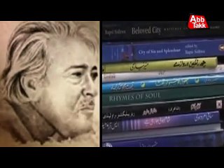Abb Takk - Package - Muneer Niazi - 26-12-2015