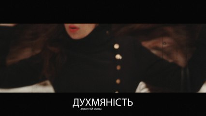 Sweetness (Demoreel Zooey)