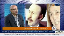 قهوة و جرنان- في زمن الرحيل.. هل ينصف التاريخ الرجال ؟