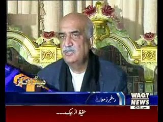 Waqtnews Headlines 03:00 PM 26 December 2015
