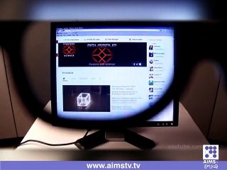 ایسا چشمہ جس نے 3d کو بھی چھوڑ دیا!